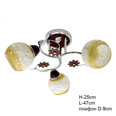Люстра классическая / T88-3 /уп 4/