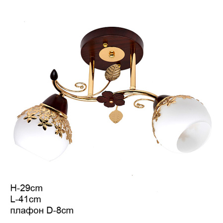 Люстра классическая /2 x E27/ GM3837-2 /уп 6/