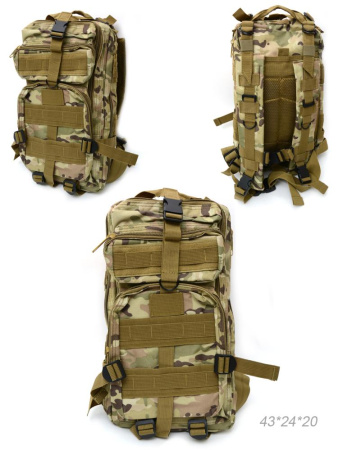 Рюкзак 43х24х20 см камуфляж / MR1A /уп 10/40/