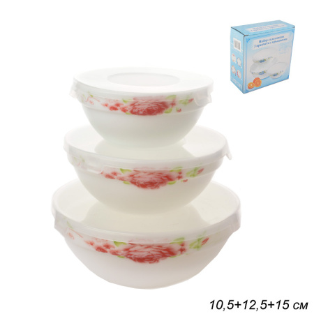 Салатник с крышкой 3 предмета / SW3A-XN(6643) /уп 18/ К