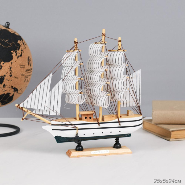 Макет парусного корабля 23х23 см / SH024MP /уп 48/ (20)