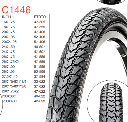 Покрышка CST 20X1.95 C1446 City