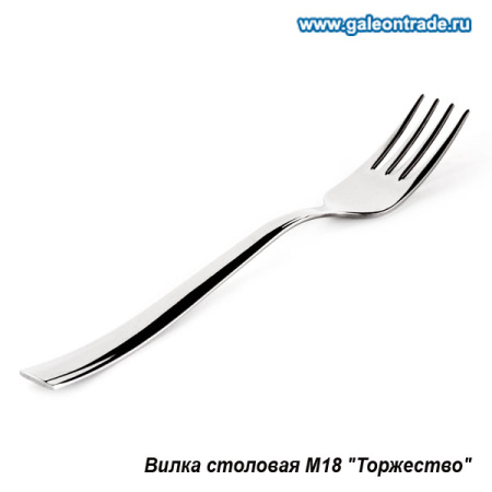Основное фото