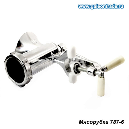 Мясорубка / 787-6 /уп.12/ 