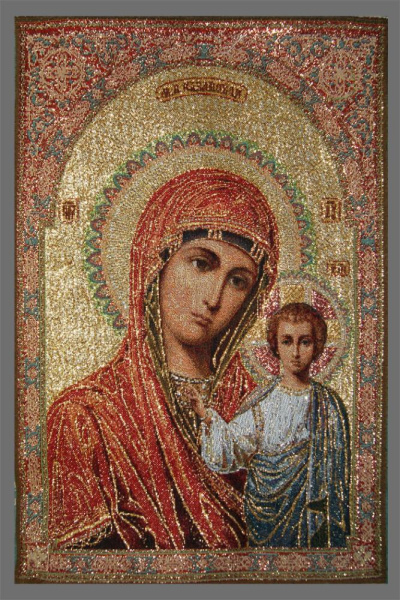 Гобелен полотно 20*30 N013 Казанская богоматерь