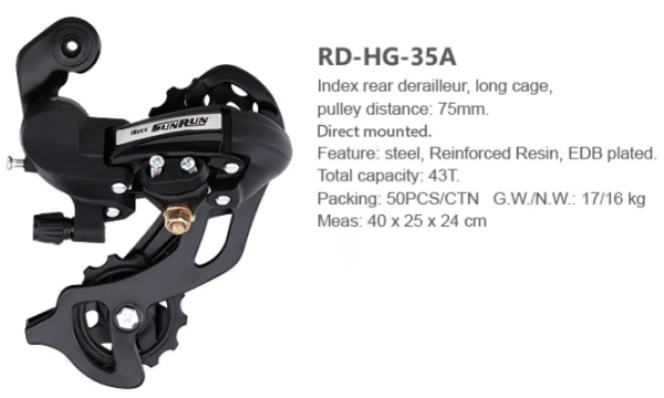 Задний переключатель RD-HG-35A, ED чёрный, SUNRUN