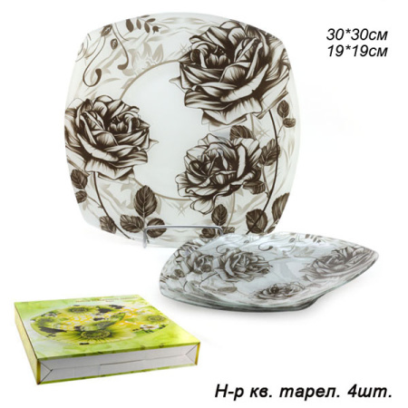 Тарелки квадратные 4 предмета Акция / S3500E/4 J099 /уп.8/