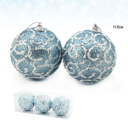 Елочный шар 3 штуки 8 см голубой / CQ1322/8 /уп.120/
