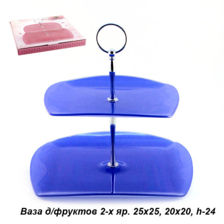 Ваза для фруктов 2-х ярусная / S421008-K165 /уп.12/