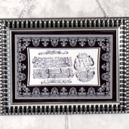 705264-3.jpg