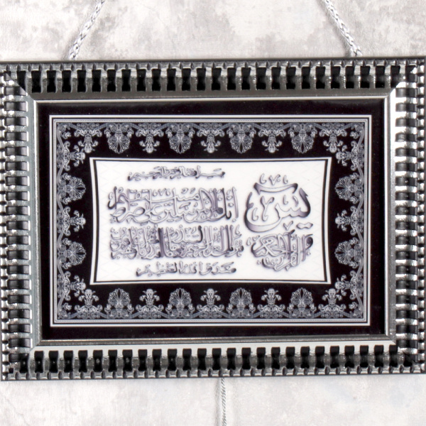 705264-3.jpg