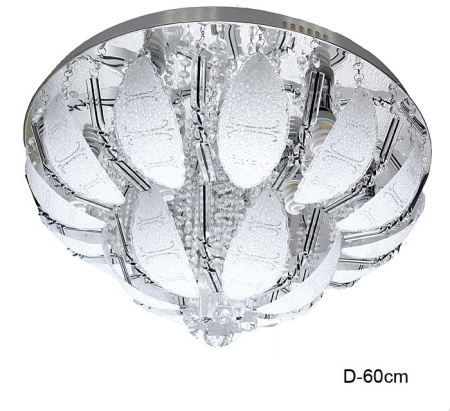 Люстра светодиодная / Y0347/9 /уп 1/