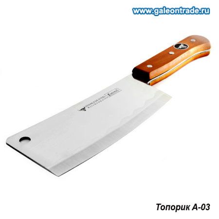 Топорик кухонный / A-03 /уп.60/ 