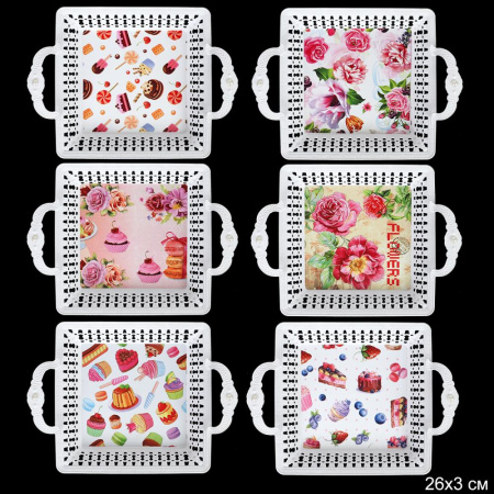 Поднос квадратный с ручками 26 см / JCA508 /уп 60/*