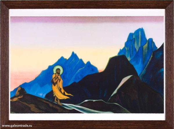 Репродукция картины 30х40 Бхагаван 1943 /Рерих НК/10044-4/ Государственный  музей востока. Москва