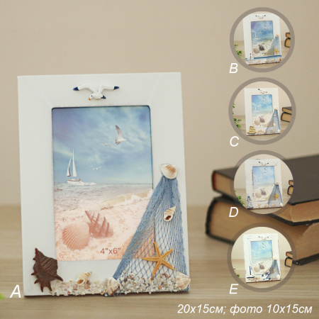 Фоторамка / F2011D F2099BC /уп 96/