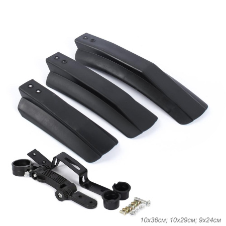 Крылья для велосипеда COMIRON Grime Guard для колёс на 24-26