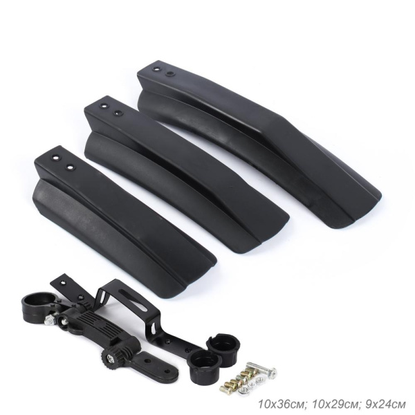 Крылья для велосипеда COMIRON Grime Guard для колёс на 24-26
