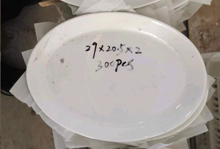 699752