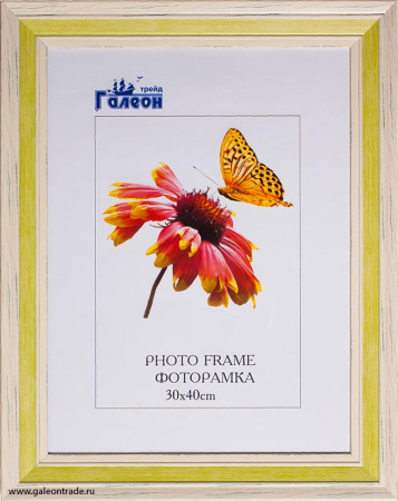 Фоторамка 30х40 / ZR8970A-A13H82/