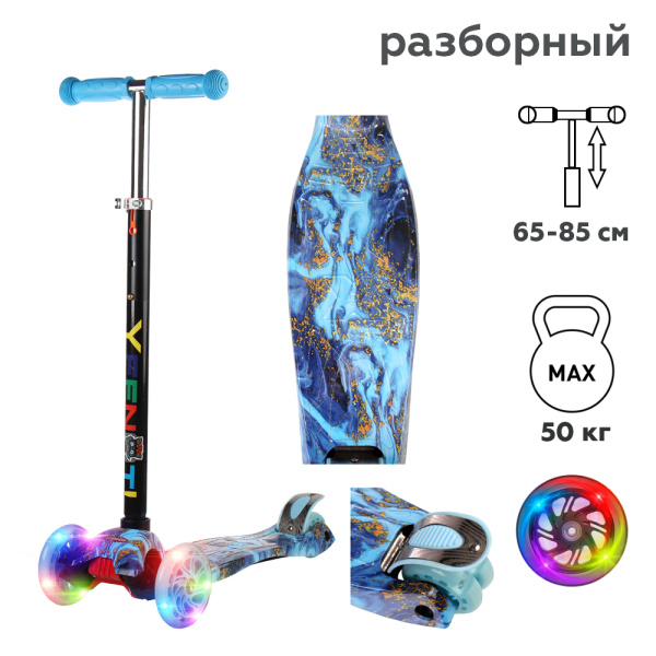 695228-inf.jpg