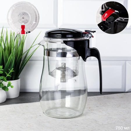 Френч-пресс 750 мл с рычагом / d4/750ml /уп 60/ (50)