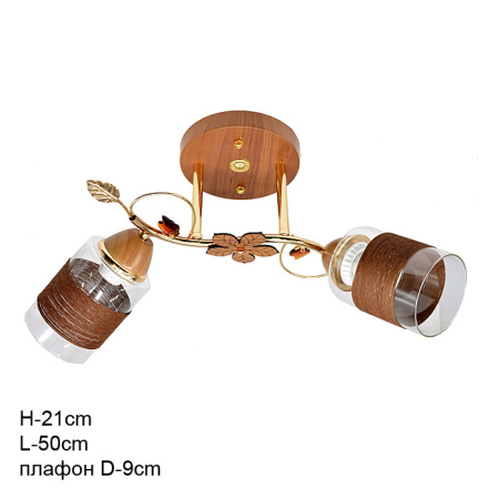 Люстра классическая / LM2120-2 /уп 6/