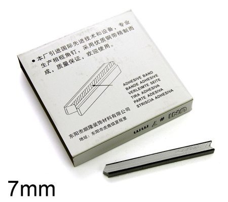 Скоба UNI SL 7mm DT-103 (≈6000 шт)/уп 18/