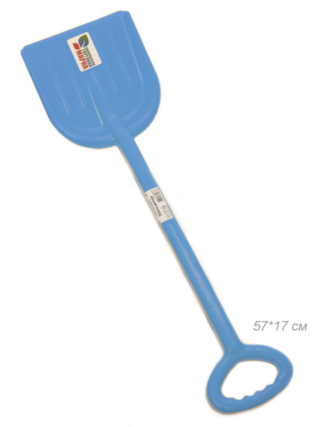 685681_3.jpg