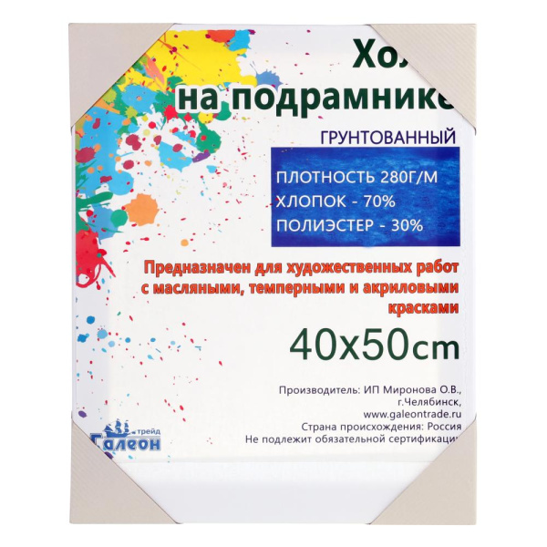 655617-1.jpg