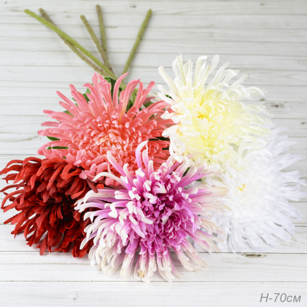 Цветок искусственный Хризантема 70 см / АВ-03 /уп 800/