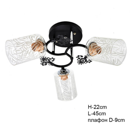 Люстра классическая /2 x E27/ 604/3 /уп 6/