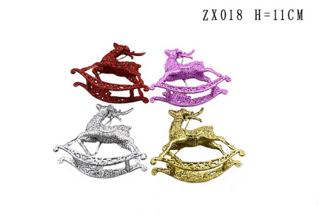 Новогоднее украшение ZX018  /уп.210/