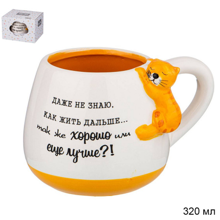 713543.jpg