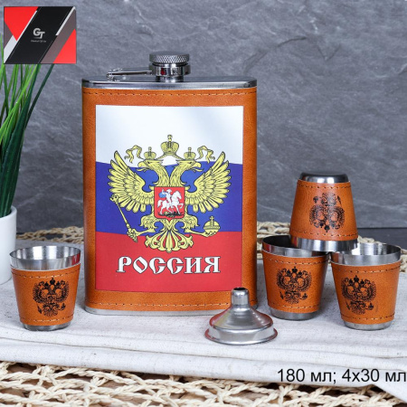 Фляжка Россия + 4 стопки, воронка / FL-212 /уп 60/