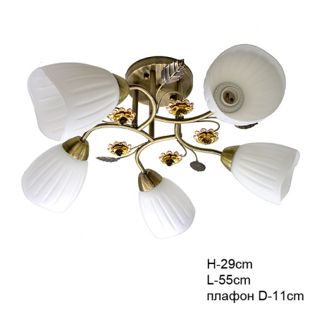 Люстра классическая / YX1903-5 /уп 4/
