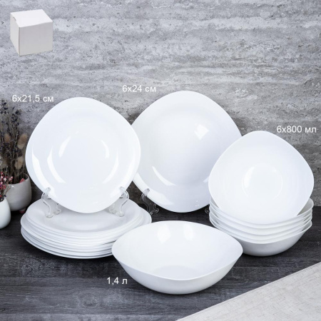 Столовый набор 19 предметов квадратный SQ-19 8595759 WHITE (уп 2) большая суповая