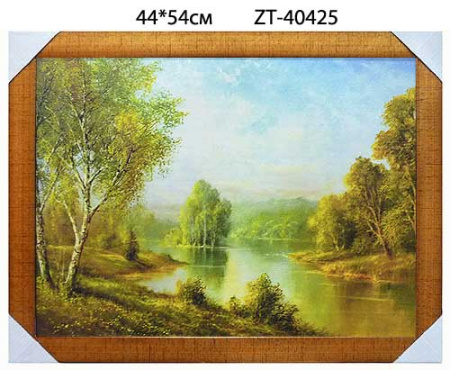 Картина 44*54 ZT-40425 /уп.30/---