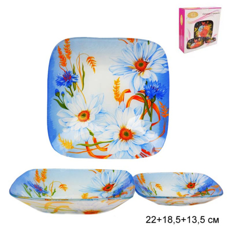 Салатники квадратные 3 предмета 20, 18,5 и 12,5 см / 1025-Z620 /уп.8/