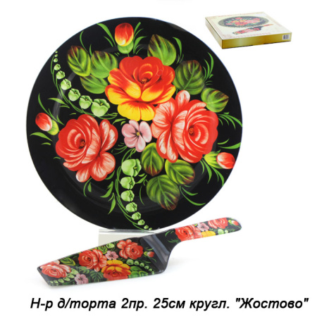 Основное фото