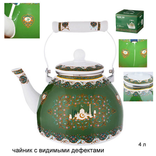636871.jpg