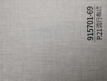 761487