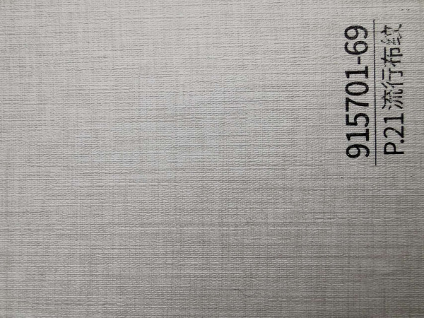 761487