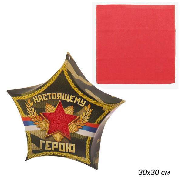 нн