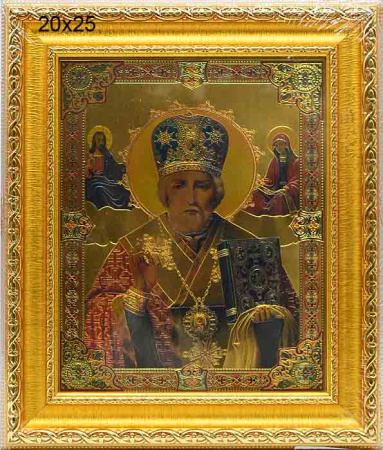 Икона Николай Чудотворец под стеклом 20х25 / S048-30 / KS4119/