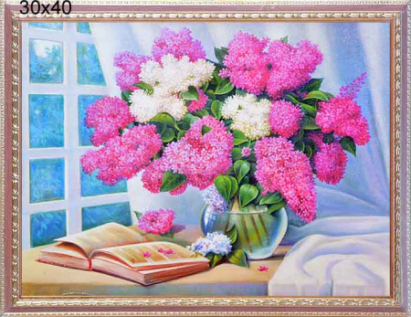 Репродукция картины 30x40 К830 /10095-3/
