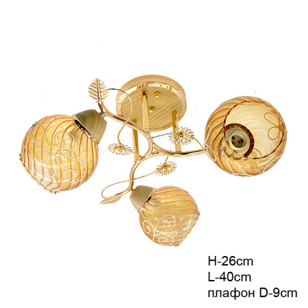 Люстра классическая / T8182-3 /уп 4/