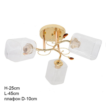 Люстра классическая /3 x E27/ 649/3 /уп 6/