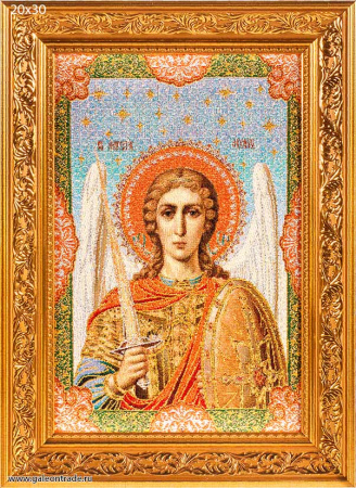 Икона Михаил Архангел 20х30 гобелен / N031/KS3415-2/