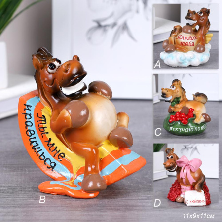 Копилка Лошадь 5337B /уп.96/